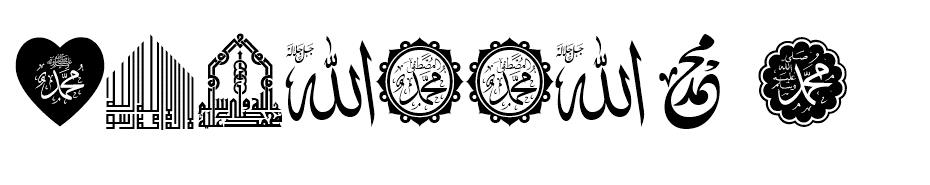 Mohammad Rasool Allah Font font